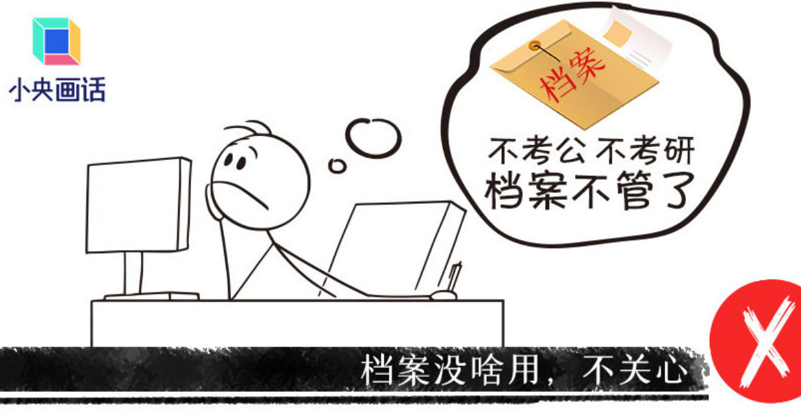 挪威“企鹅”反舰导弹：峡湾边的海上利刃