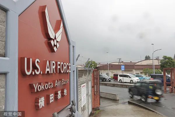 美国横田空军基地大门(资料图) 图源:视觉中国