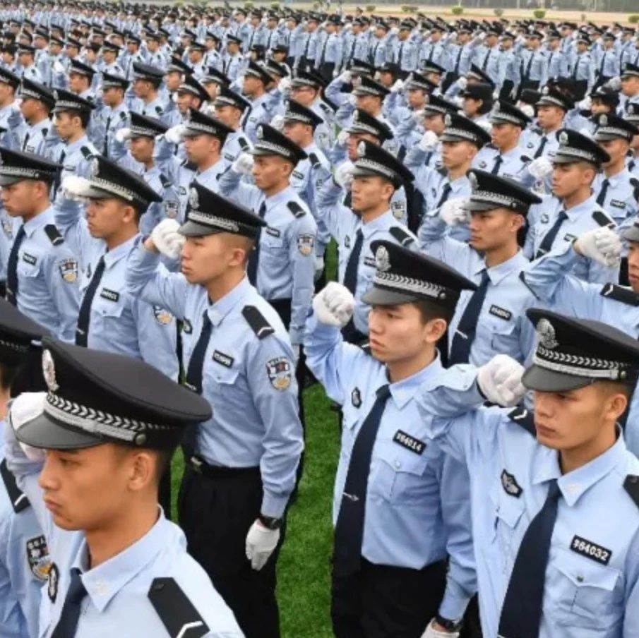 公安部直属警校有哪些？如何进行报考？