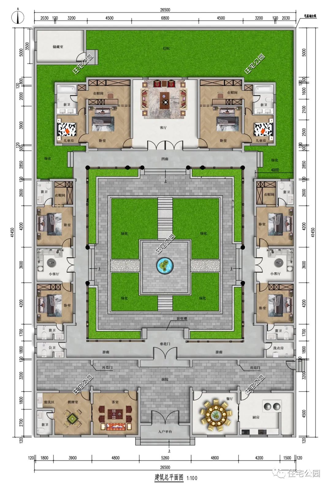 26×41米恢弘中式四合院,究竟是什么样的人,能住进这样的宅子里?