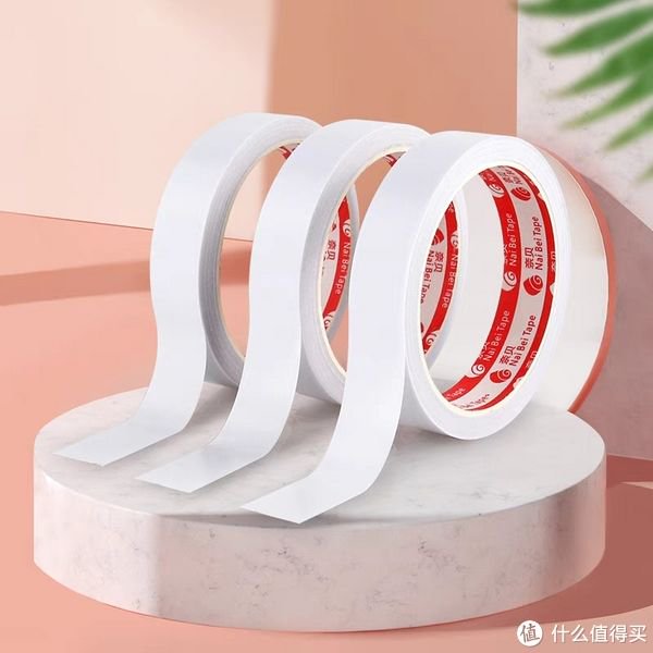 学生党必备文具之双面胶|双面胶|粘合|物体|黏性|表面_新浪新闻