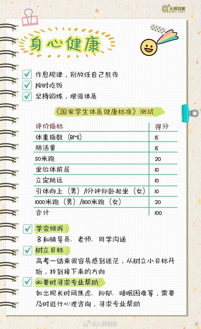 菏泽无机水磨石供应特点与选购指南