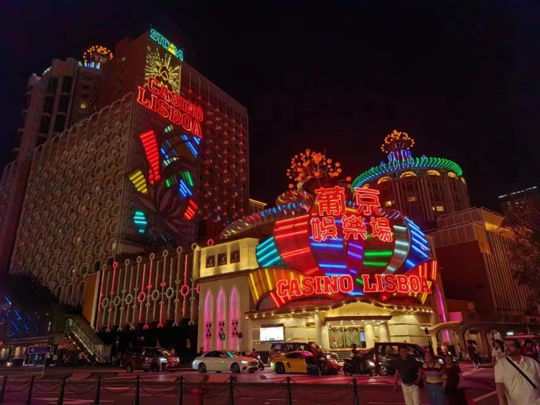华丽的赌场夜景,作者小沫拍摄