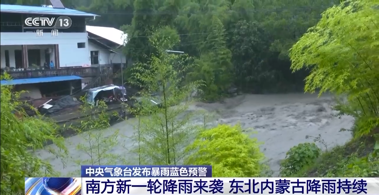 国资动态 | 城建集团：精修“最美赛道”，护航马拉松开跑v7.6.2 官方安卓版