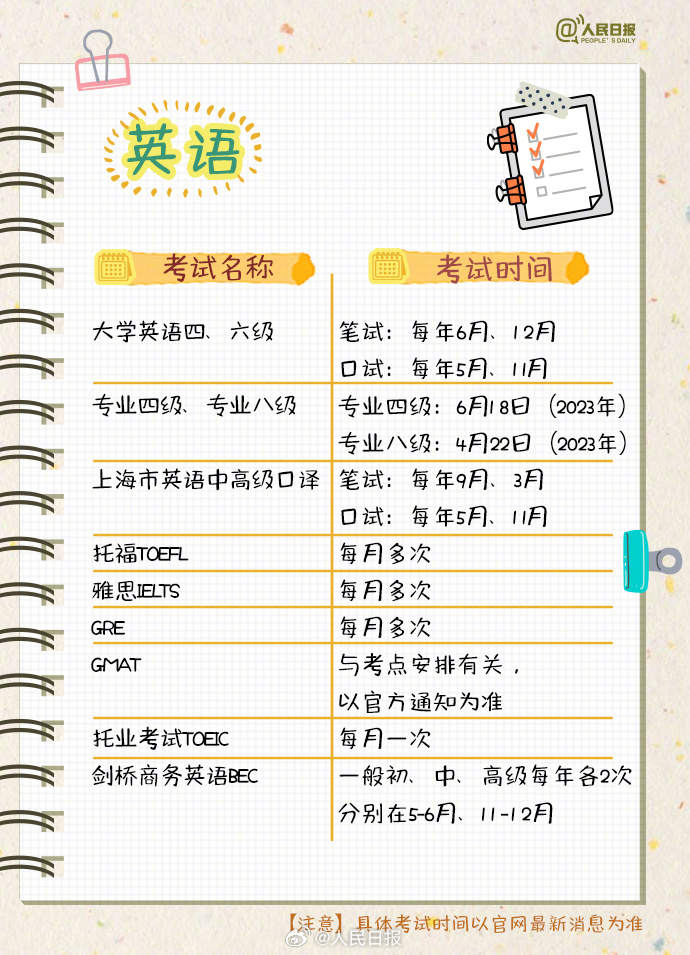 我把闲置房子给亲妹住，带娃回去过年，她竟收我300一晚房租v8.7.5 官方安卓版