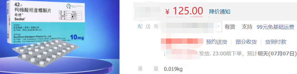 5月猪价要大涨？别被带偏！这3个时间点可能下跌，养殖户需警惕