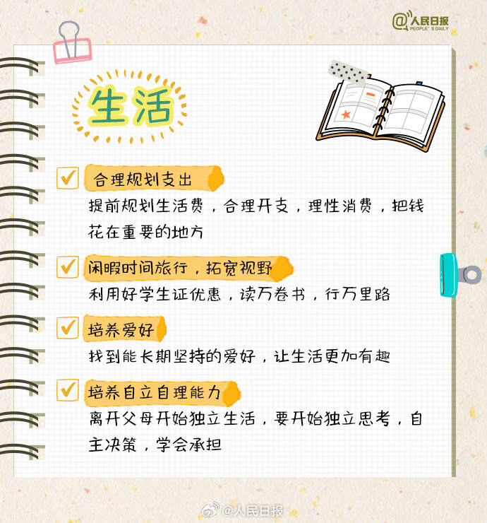 小说：青帽杵作传人遭怪尸缠身？三枚大印一出手，死人开口道真相