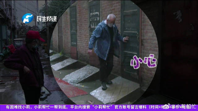 刚刚发生!部队家属楼又叫炮楼?背后有什么你不知道的故事呢?