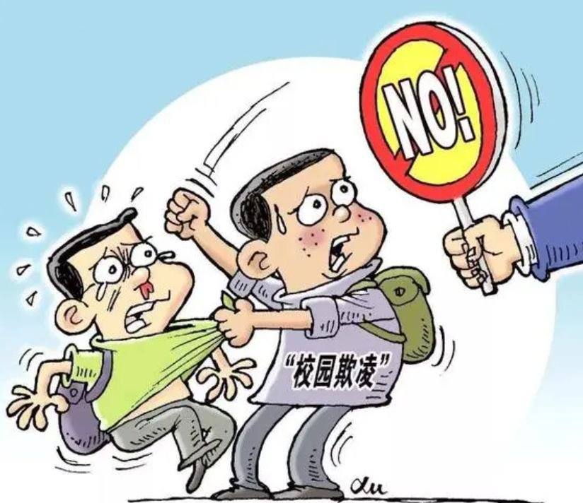 男人半夜扒我衣服报警有用吗