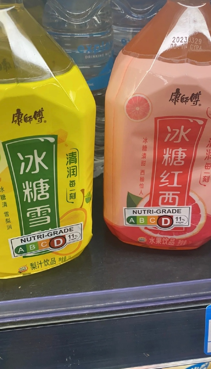 爱喝的人速查|康师傅_新浪财经_新浪网