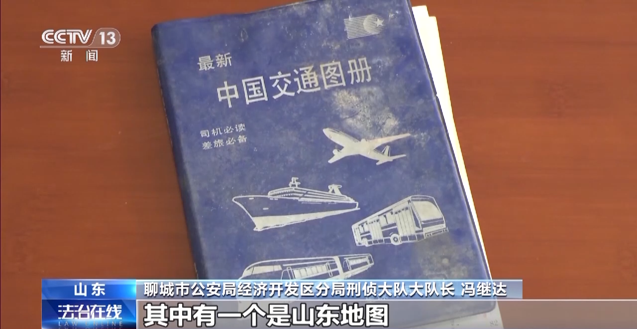 看不见的战场：为什么说基础研究，决定了你我的未来？