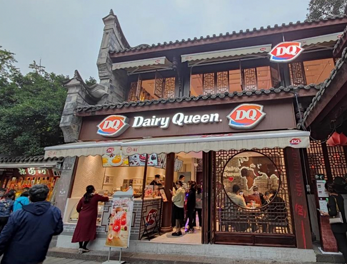 背靠巴菲特的dq冰淇淋亮出"新招",以后可能要在中国卖汉堡了|冰淇淋