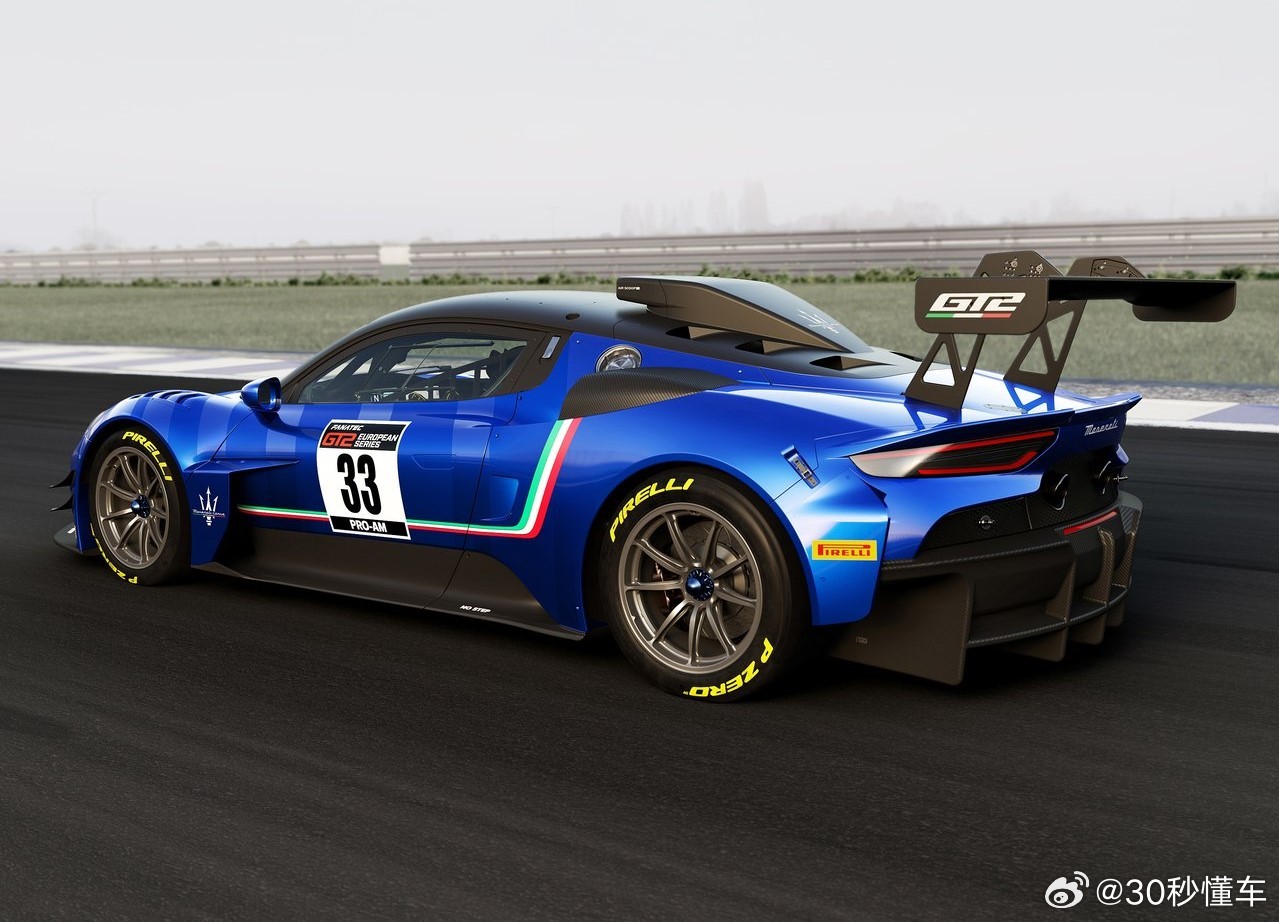 玛莎拉蒂全新gt2赛车,够不够帅?-新浪汽车