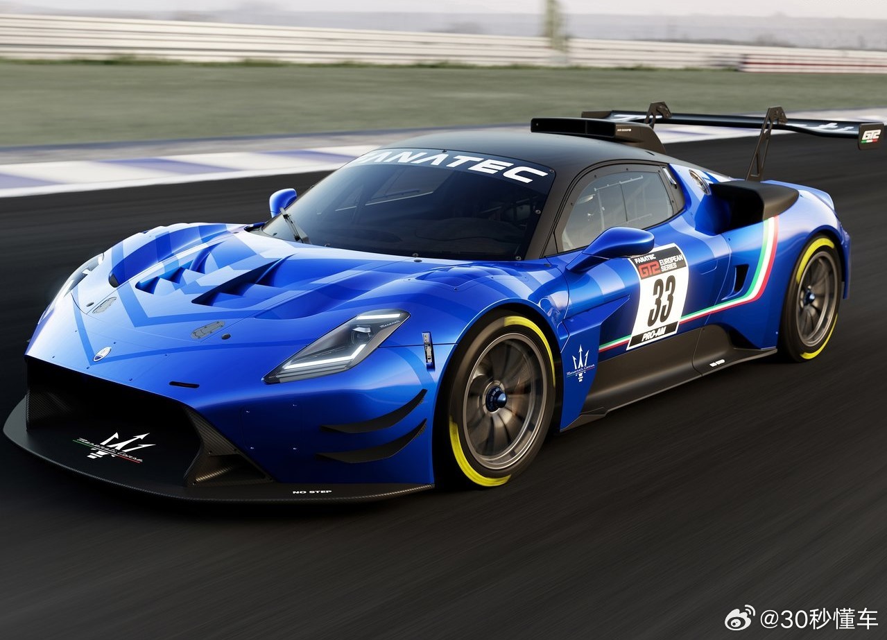 玛莎拉蒂全新gt2赛车够不够帅