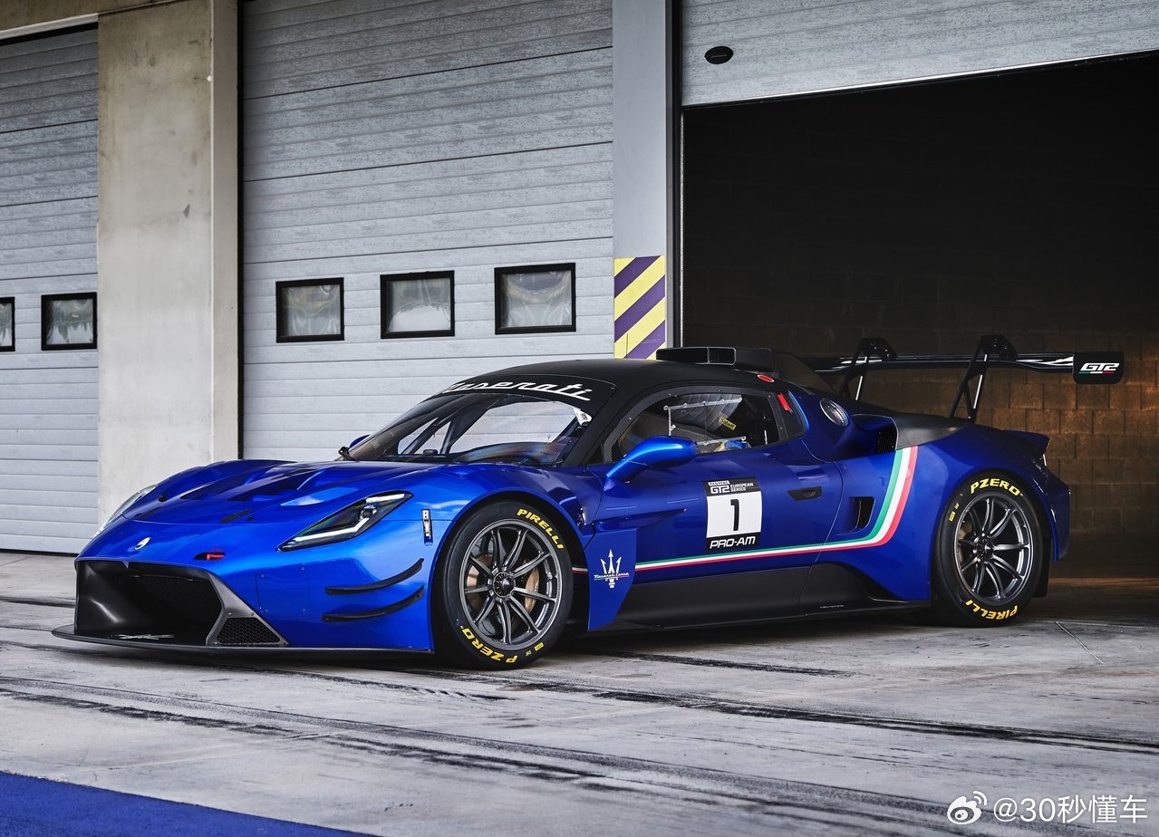 玛莎拉蒂全新gt2赛车够不够帅