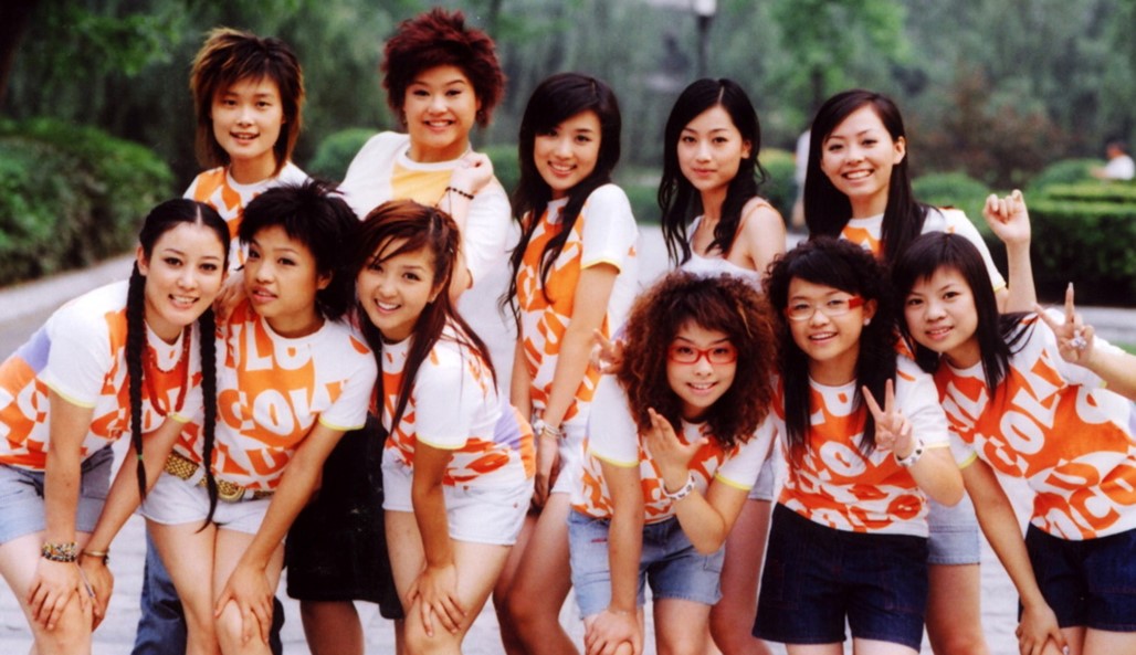 《超级女声》的部分选手合影