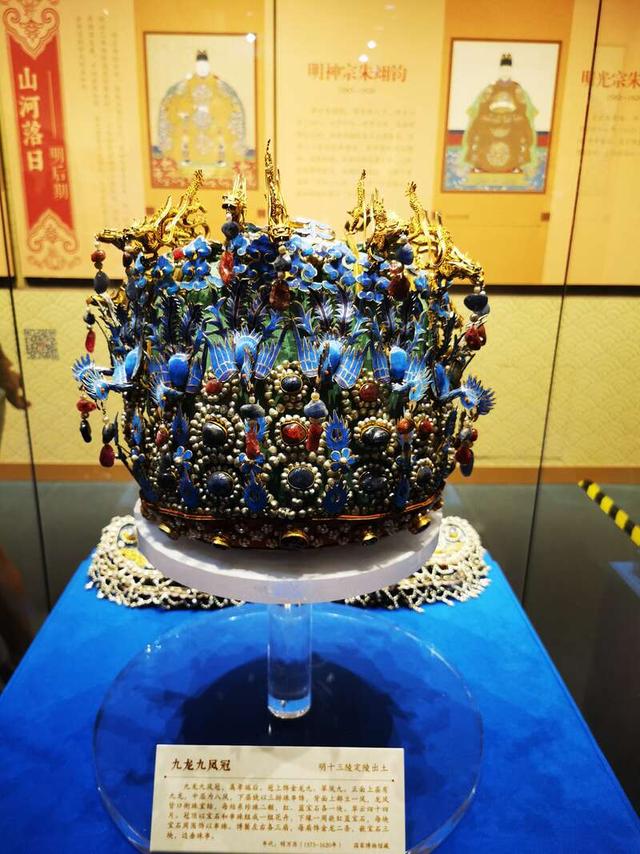 金冠凤冠"甲子轮回"再聚首 明朝珍贵文物首次向公众展出|皇帝_新浪