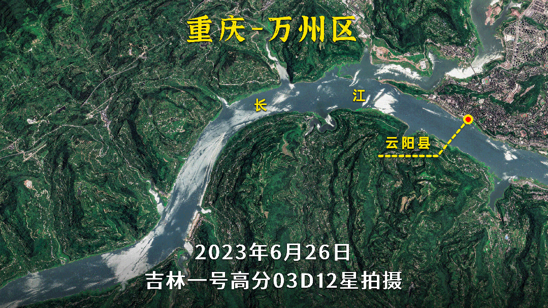 直击重庆万州洪灾水位变化|重庆市_新浪财经_新浪网