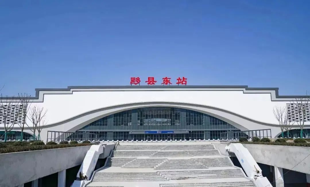 安徽这两座县城高铁站,正式亮相!|安徽省_新浪财经_新浪网