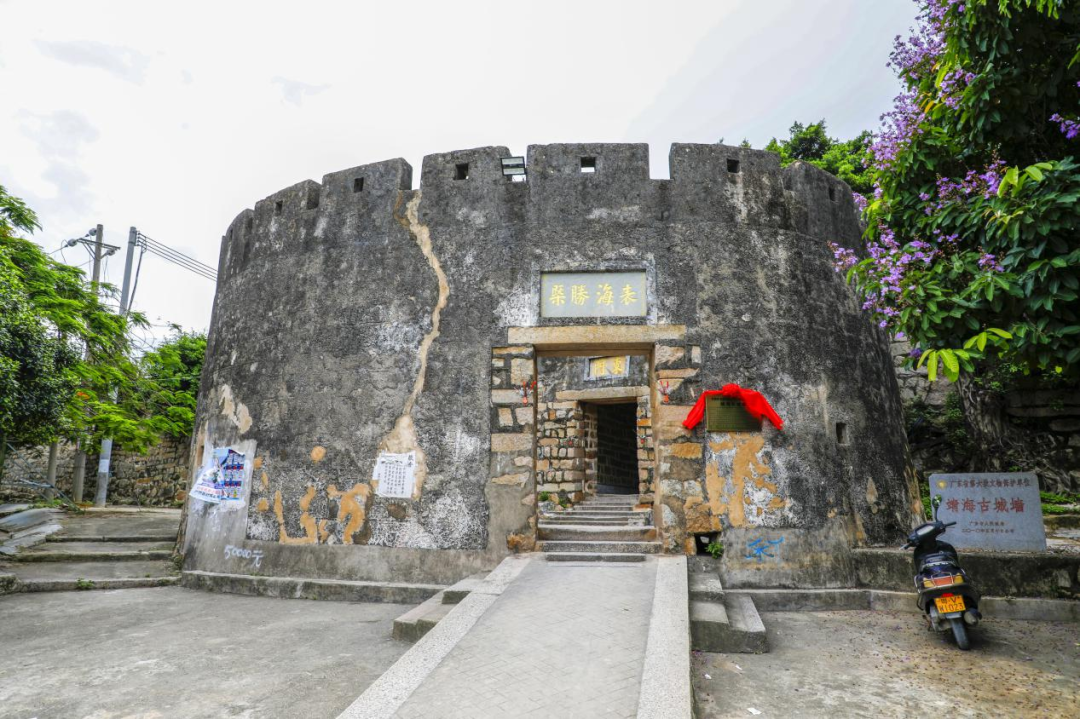 靖海古城