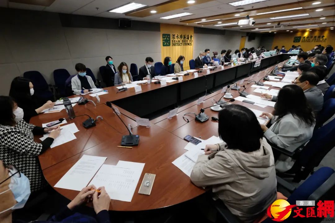 深水埗区议会(资料图)&nbsp; 图源:香港文汇网