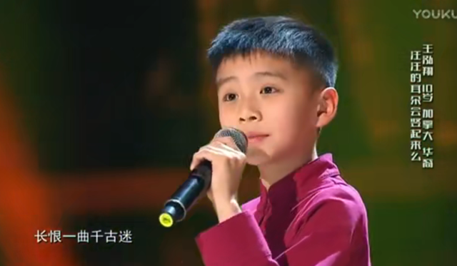 文化杂谈|一首《梨花颂》一段传承情,京剧海外传播进击路|京剧_新浪