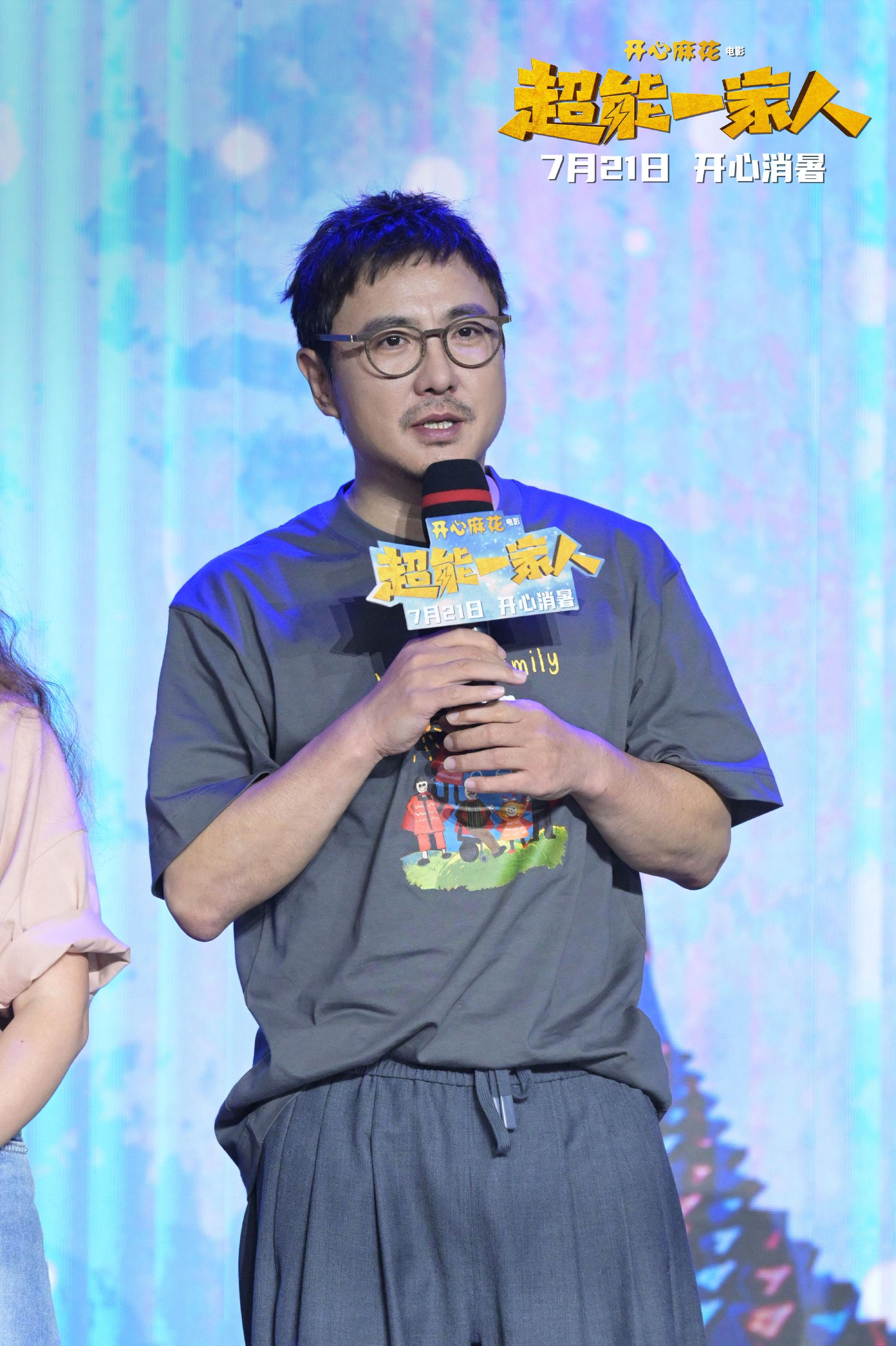 熟悉开心麻花电影的观众都知道,沈腾几乎从未饰演过反派角色.