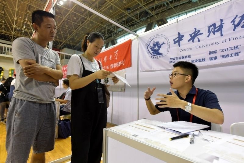 谷歌seo网站优化师