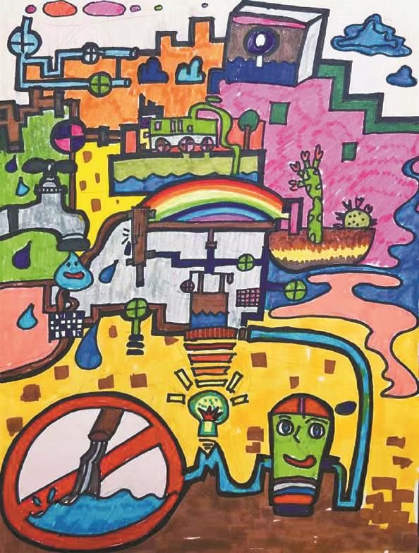 《奇思妙想地下水》_新浪财经_新浪网