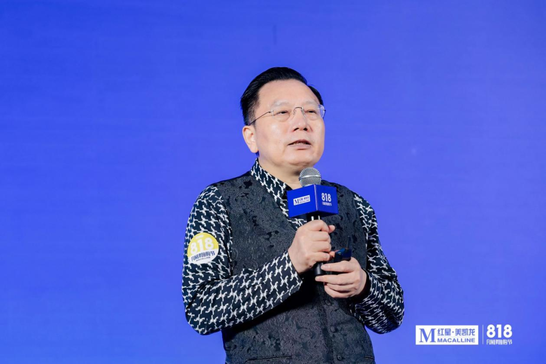 红星美凯龙家居集团董事长车建新