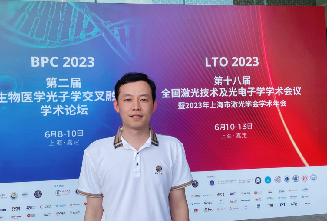 中科大团队研发3D散射辅助动态全息术，成果实现动态3D矢量全息投影|中科大_新浪科技_新浪网