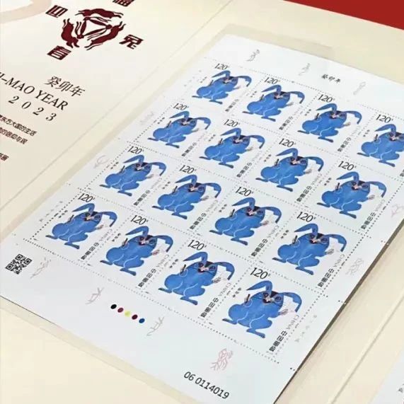 一次集齐，2023兔年生肖邮票大版珍藏，99岁黄永玉兔年佳作！|黄永玉|邮票_新浪新闻