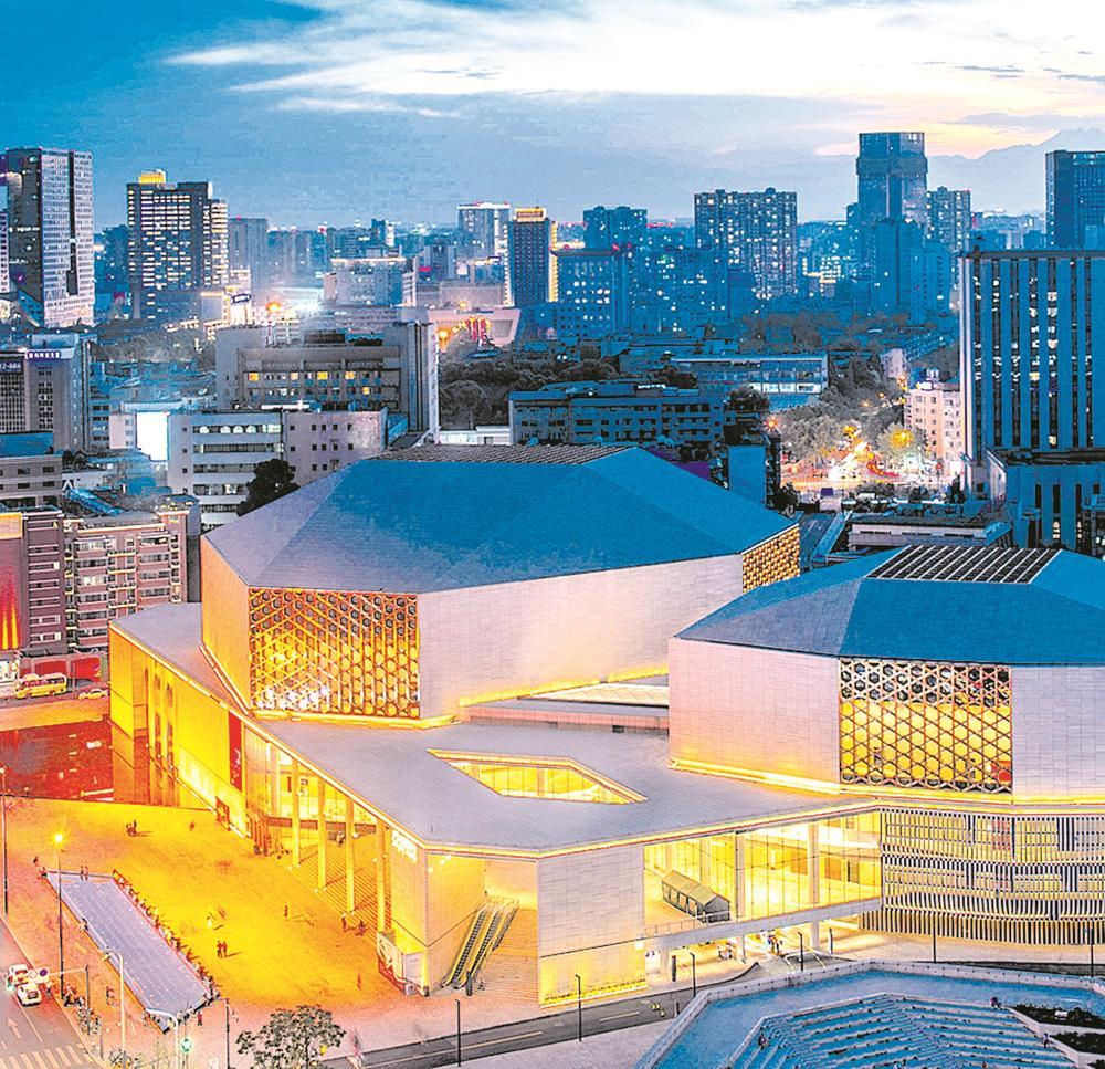 成都城市音乐厅片区 本报资料图片