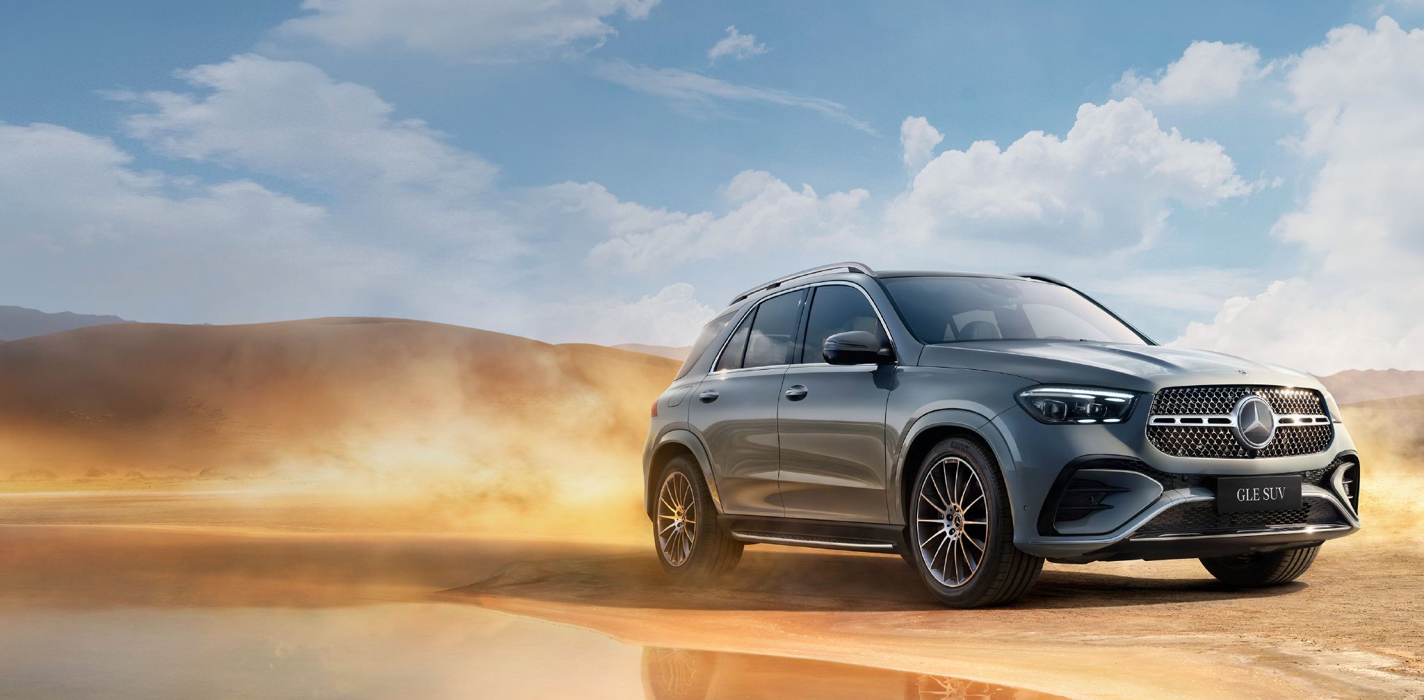 售价6998万元起新一代奔驰gle正式上市