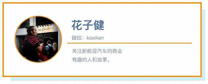 电厂 ｜ 智能驾驶的攻城之战：小鹏、问界领先，特斯拉也在追赶