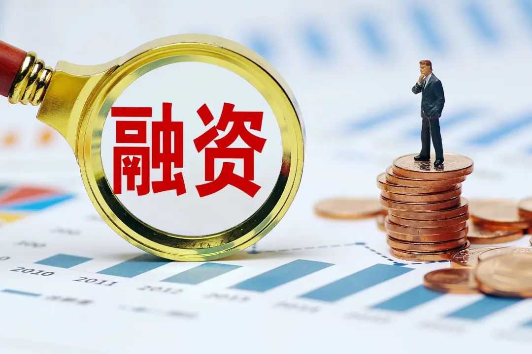 时事丨央企国企集中清理金融股权