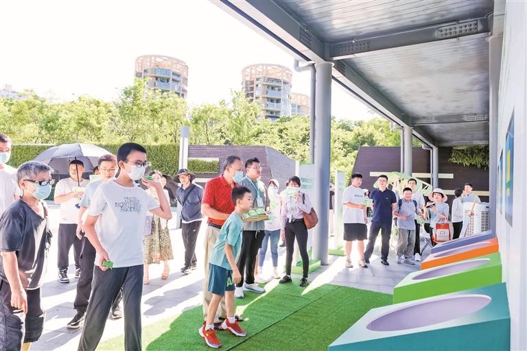 “1+6+N”系列趣味活动掀节能降碳热潮