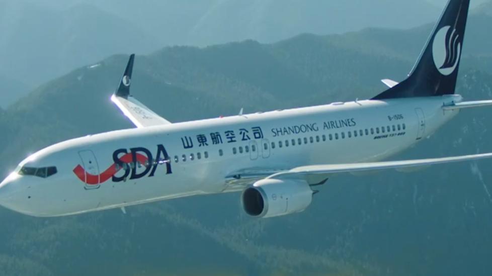 山航摘牌退市,3年亏损超110亿元