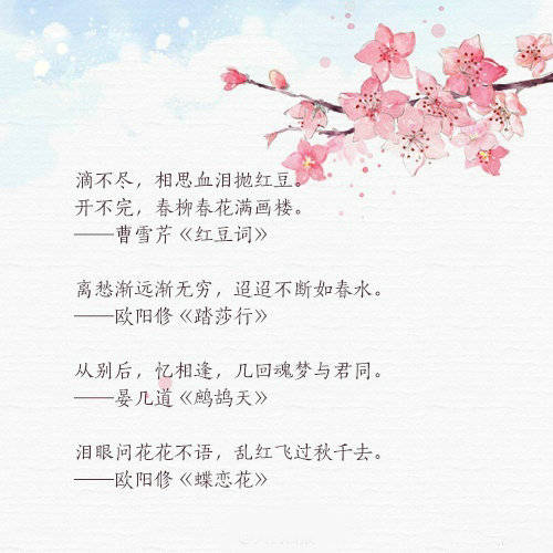 36句令人惊艳的古诗词|古诗词_新浪新闻