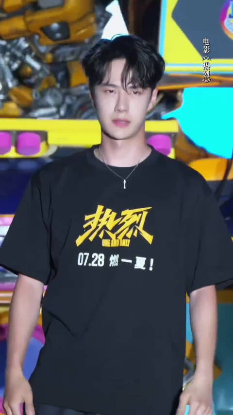 王一博|电影热烈_新浪新闻