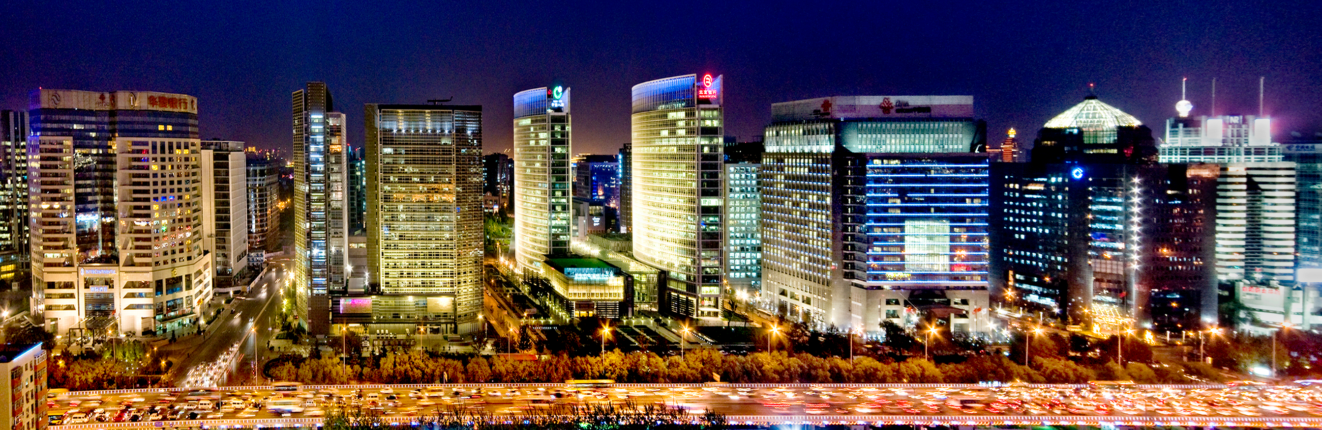 西城区:全力促进金融街和首都金融业高质量发展|北京市_新浪财经_新浪