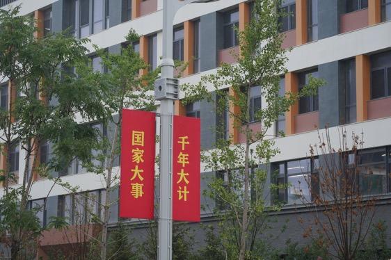北京宣武医院、价格亲民,性价比高黄牛票贩子号贩子电话的简单介绍 北京宣武医院、价格亲民,性价比高黄牛票贩子号贩子电话的简单介绍