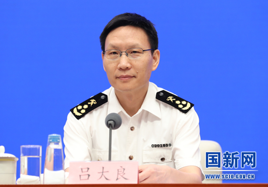 海关总署新闻发言人,统计分析司司长吕大良(图源自国新办官网 徐想/摄