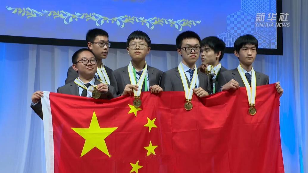 第64届国际数学奥赛中国选手全员摘金
