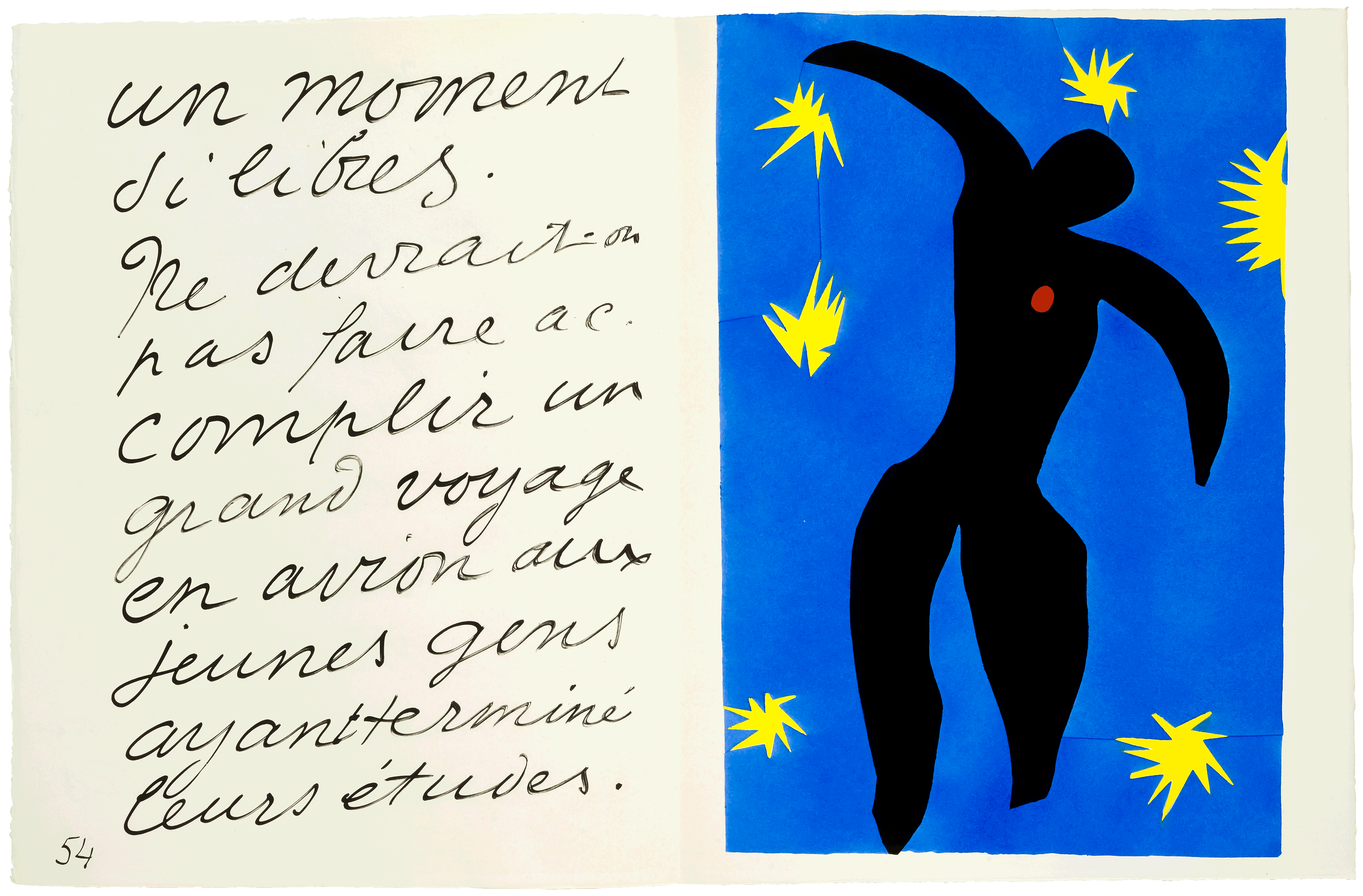 《伊卡洛斯》虽然不信奉任何宗教,但马蒂斯对于艺术的笃信仿若一个