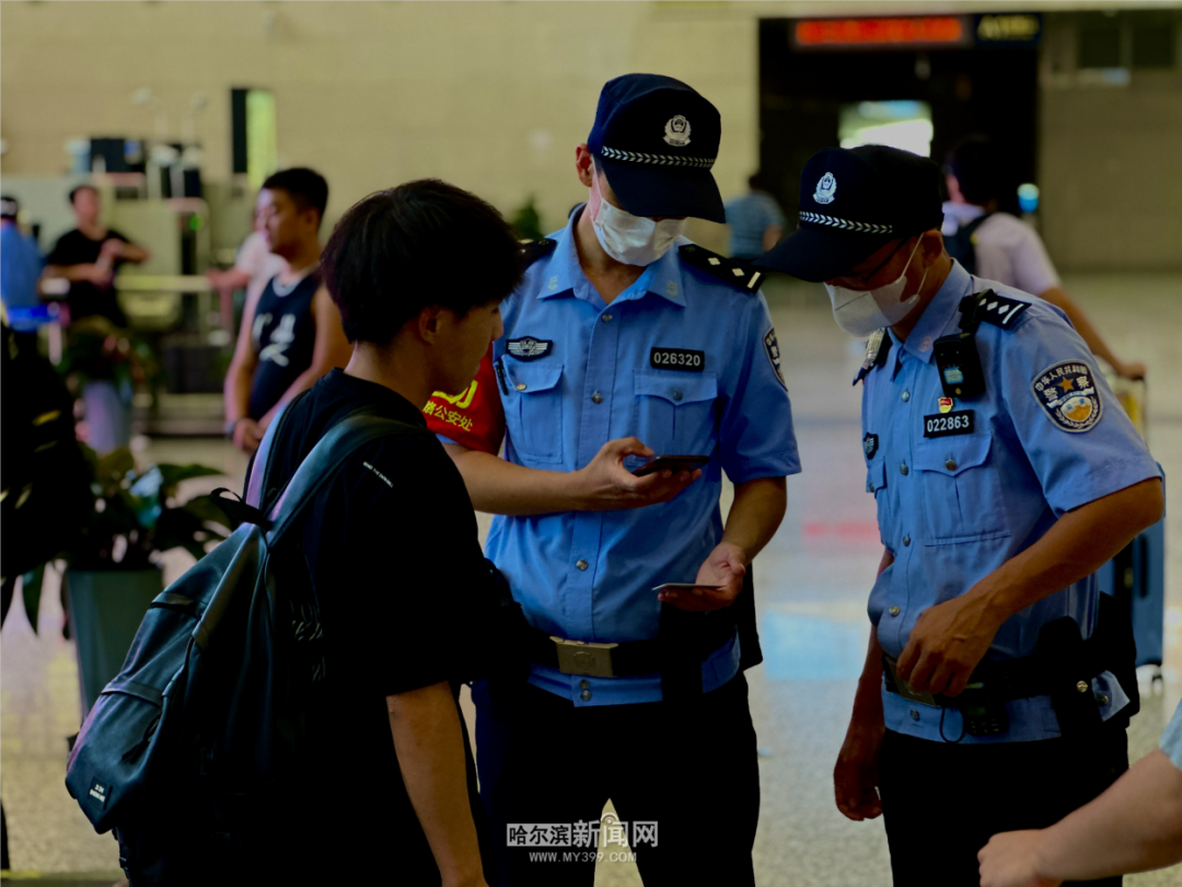 哈尔滨铁路公安处开展夏季治安打击整治行动_新浪财经_新浪网