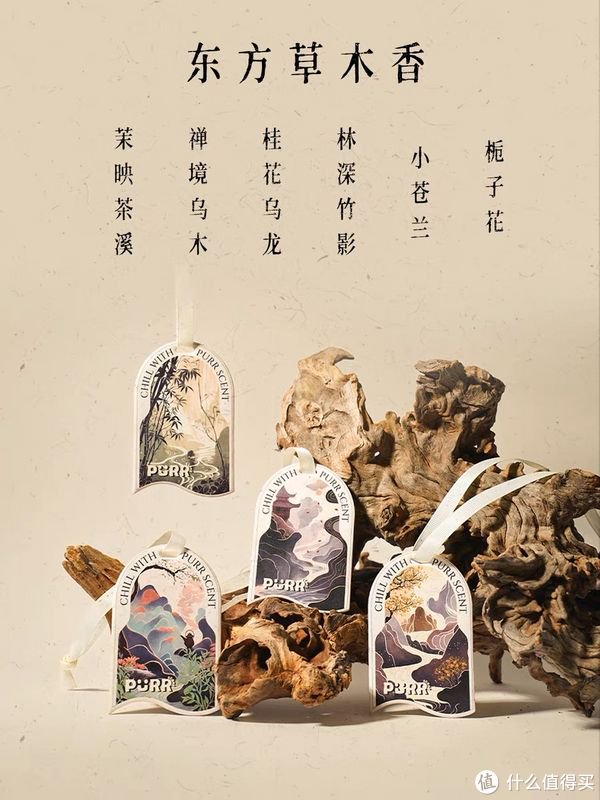 汽车香水品牌排行榜_SUNPRETTY(香珀蒂)