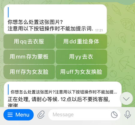 五一出行大军刷屏！错峰，电车，景区全是㇏反套路大坑v8.2.7 官方安卓版