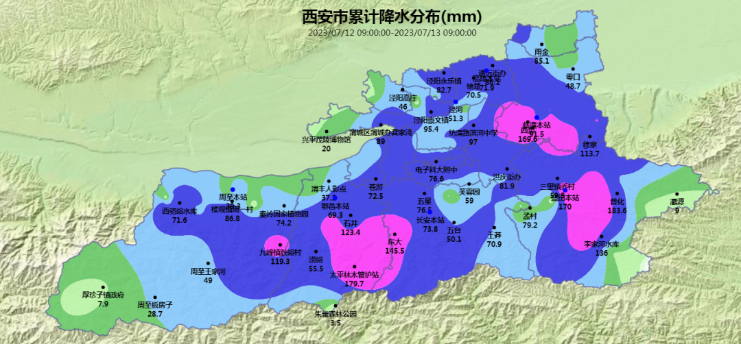 (24小时降水量及其分布图)