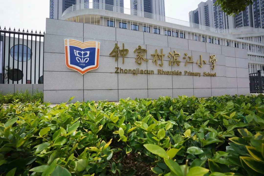 引领城市发展,助力武汉腾飞——中国电建地产·洺悦江湾品质交付